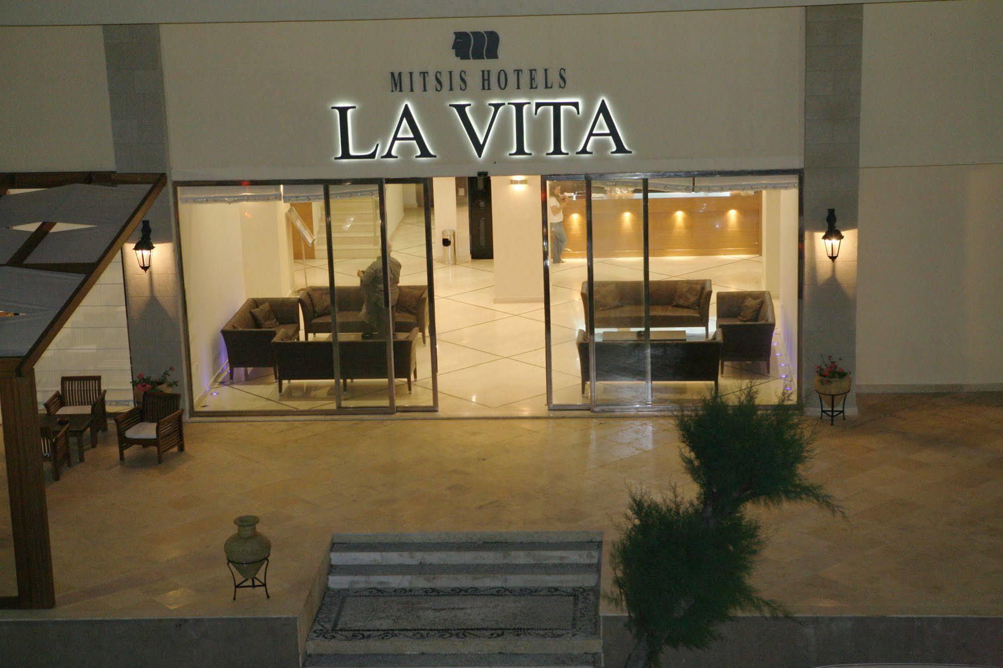 Mitsis La 酒店